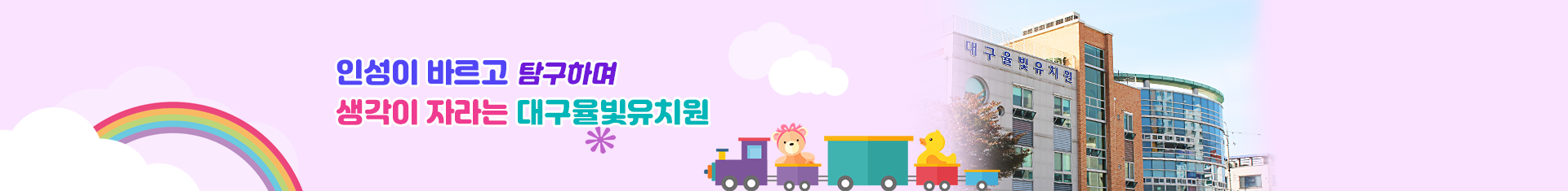 기본 서브비주얼